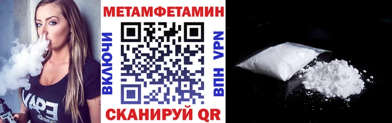 цены Ступино АМФ Premium
