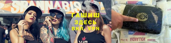 экстази Армянск
