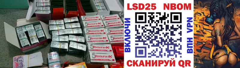 ЛСД экстази ecstasy  Ступино 