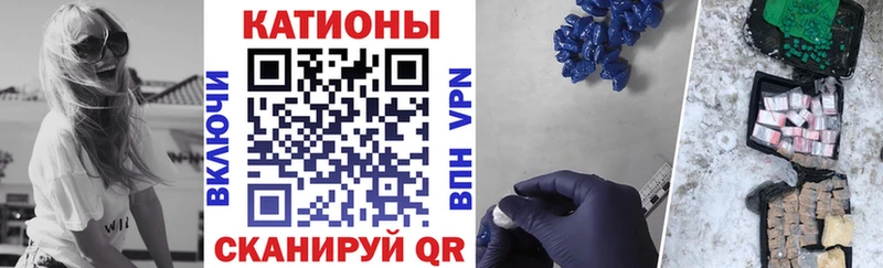 Меф мяу мяу  MEGA ссылка  Ступино 
